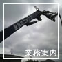 �T���v���摜