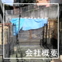 �T���v���摜